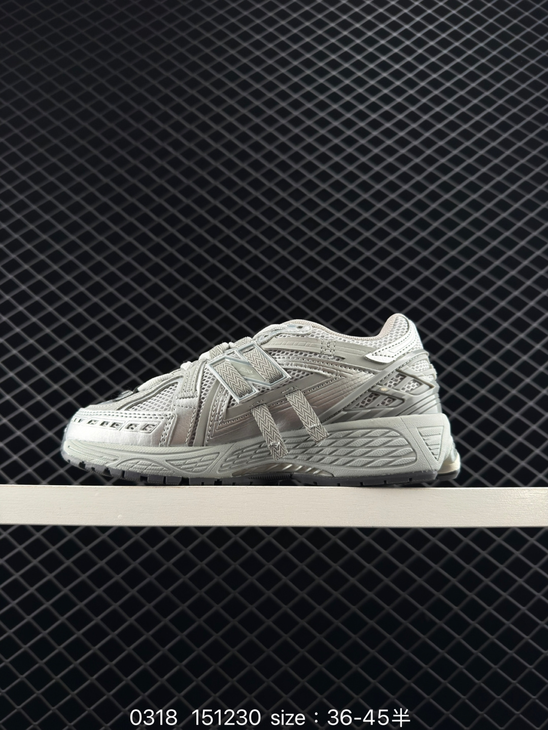 New Balance M1906R  U1906AC